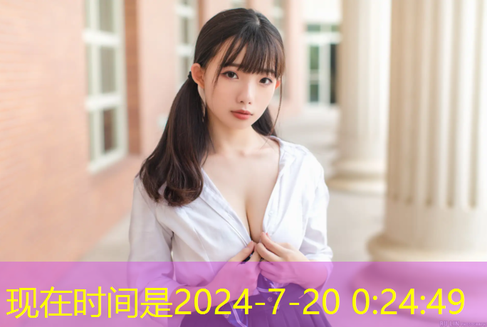 米乐：乒乓球台外用是什么材料的