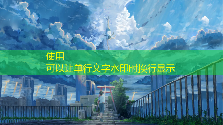 室内健身器材用什么材质