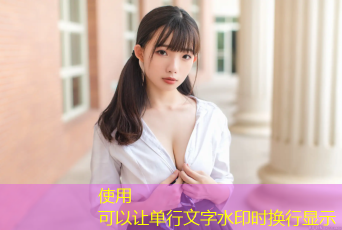 米乐为您介绍：室内健身器材介绍信