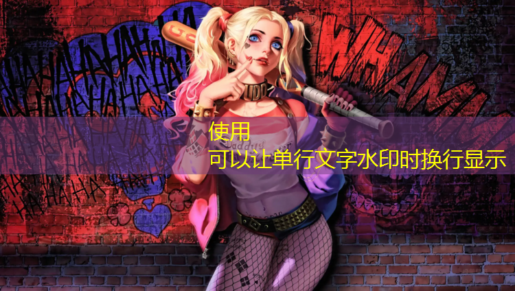 室内健身小腹动作