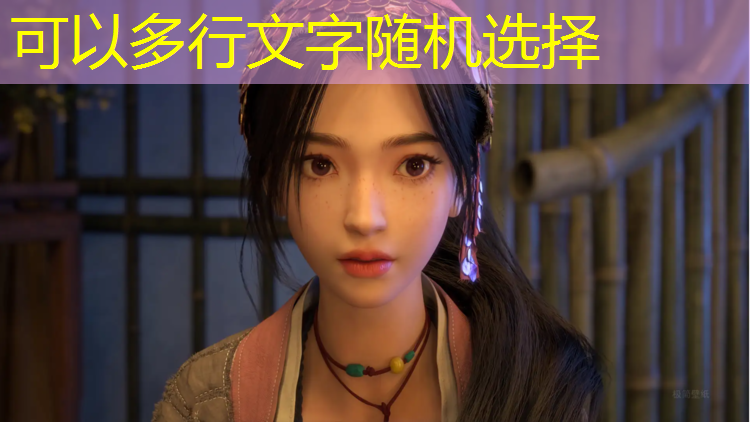 <strong>室内健身天花板</strong>