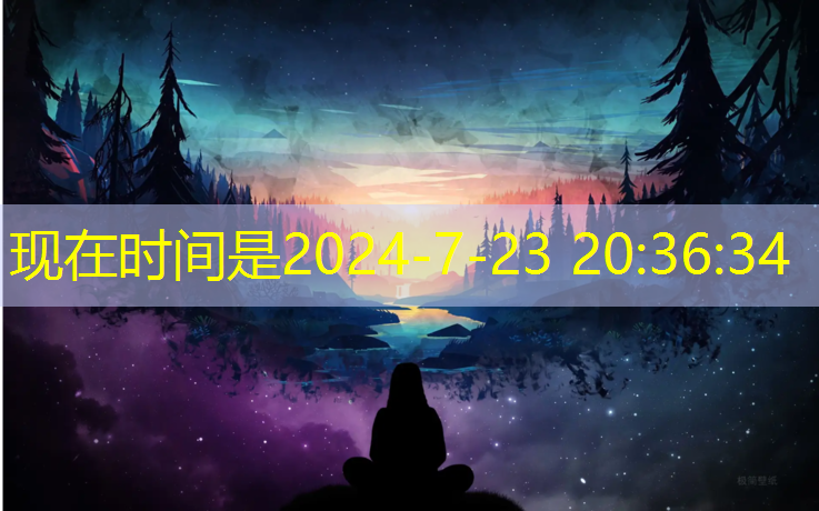 乒乓球台如何加固定球体
