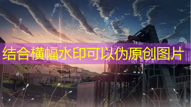 米乐为您介绍：乒乓球台子标准是多少