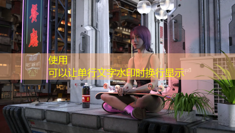 米乐m6官网登录入口：节奏3d怎么进去游戏里