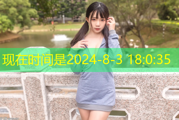 野人岛小游戏程序攻略