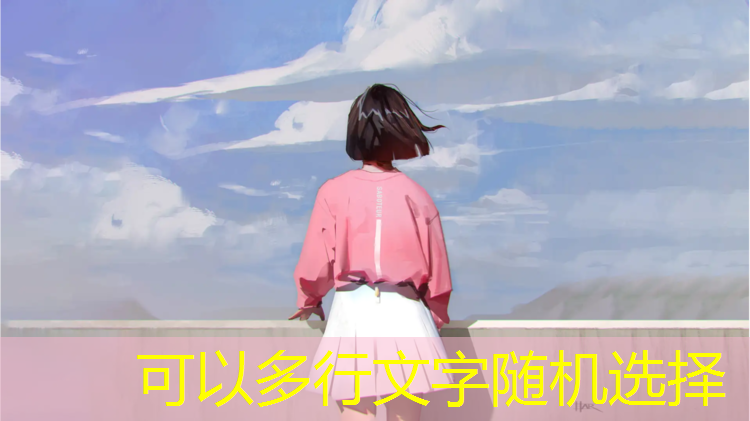 著名的游戏原画设计师