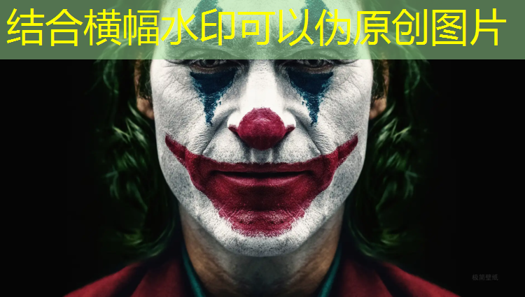 米乐：错误维度游戏攻略3D