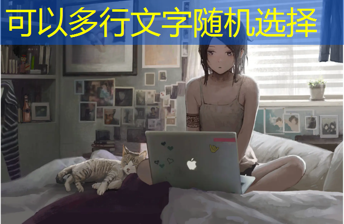 米乐m6官网登录入口：超美原画手机游戏软件