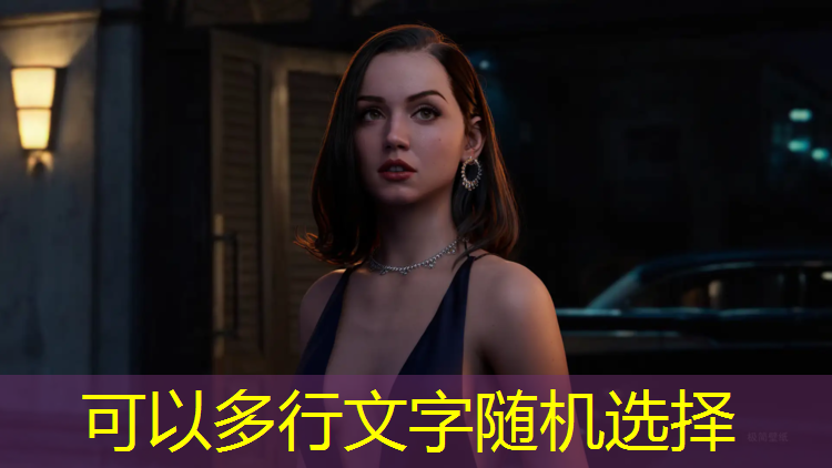 米乐为您介绍：怎么调整乒乓球台台面高低