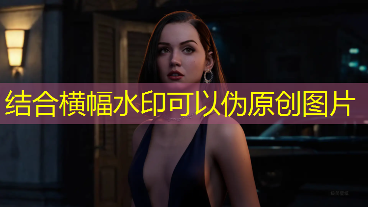 一场与大自然的约会！绿色室外体育健身器材等待你的到来！