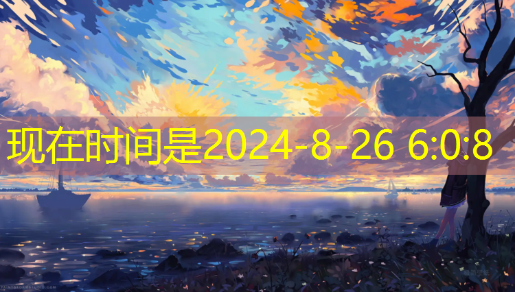 武陟中学乒乓球台野战事件