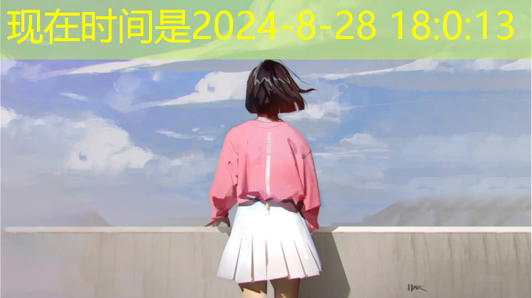 一般乒乓球台多厚