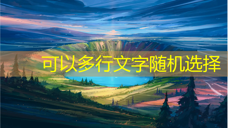 <strong>室内健身房跑步机</strong>
