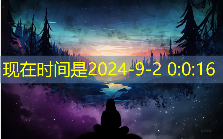 米乐：塑胶跑道材料老化快速修复技巧全揭晓，保护你的运动场地！