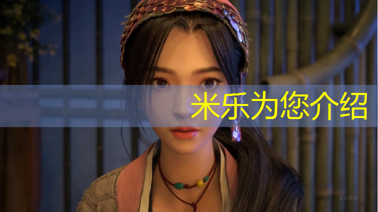 <strong>米乐m6官网登录入口为您介绍：网球网艺术照怎么拍好看</strong>