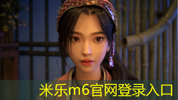 米乐为您介绍：塑胶跑道怎么喷漆好打理