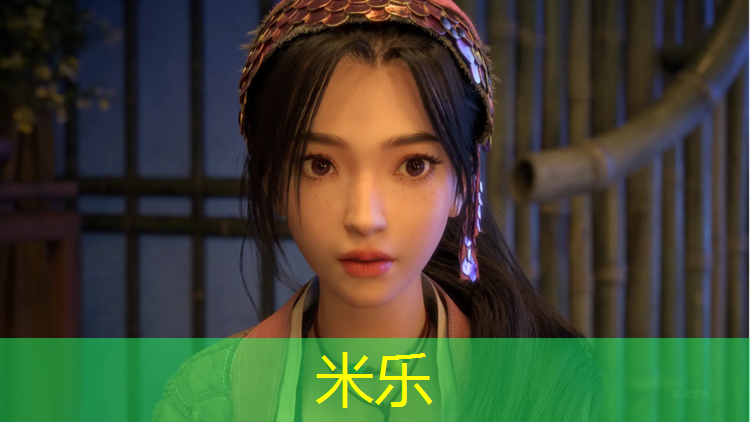 <strong>米乐：介休塑胶跑道翻新修补</strong>