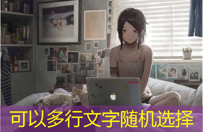 超级马里奥三游戏3d