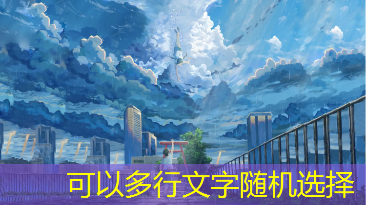 跑酷3D版游戏破解版