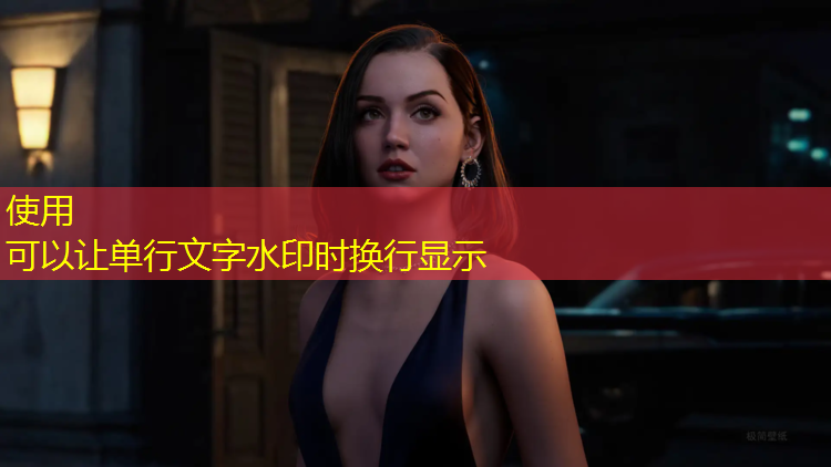 这就是逆袭小游戏抖音小程序入口