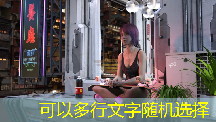 乒乓球台子一般多厚