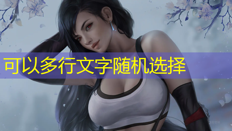 乒乓球台上面可以放水杯吗