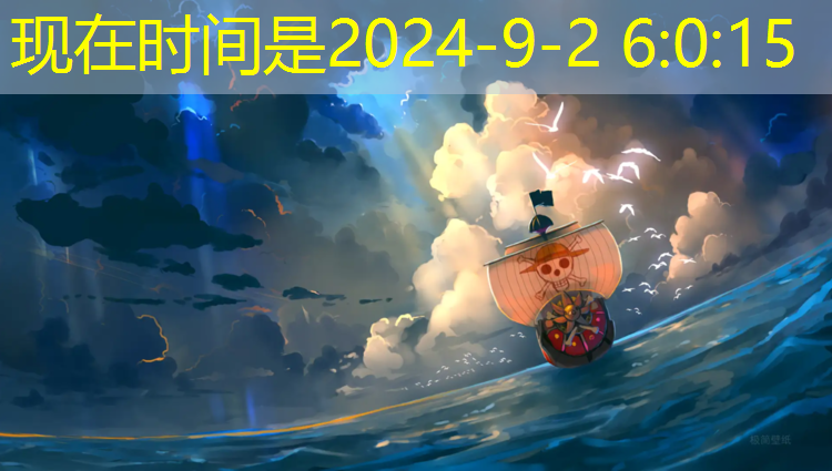 乒乓球台标准尺寸小孩子