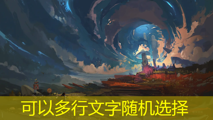 不同种类塑胶跑道材料的特点及适用场所